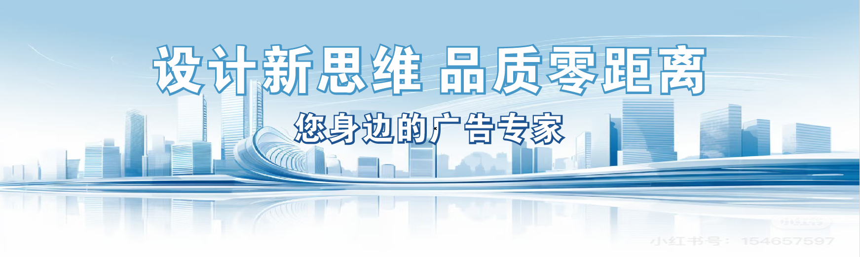 泸西凯创传媒-全方位宣传渠道