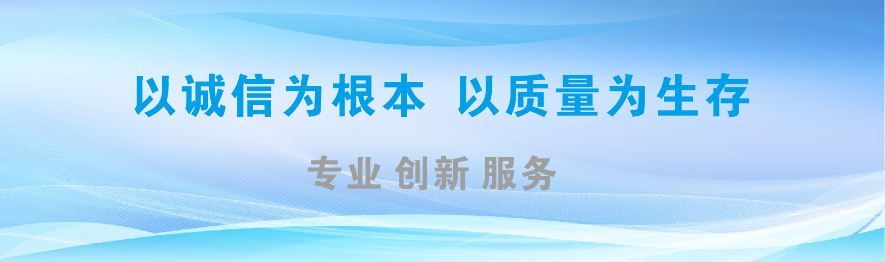 泸西凯创传媒-全国户外广告发布商