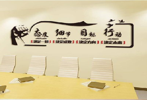 泸西企业文化墙主要展示什么？