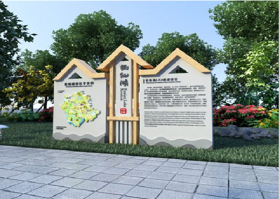 泸西景区标识标牌设计要求。