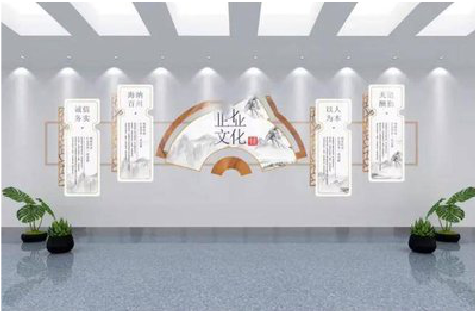 泸西企业文化墙设计的核心要素。