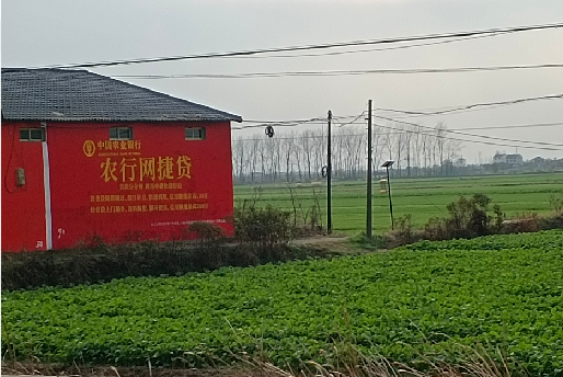 泸西如何防止墙体广告褪色呢？