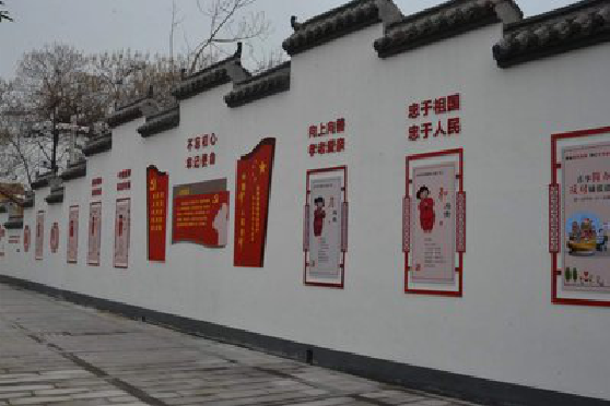 泸西墙体彩绘-乡村文化墙