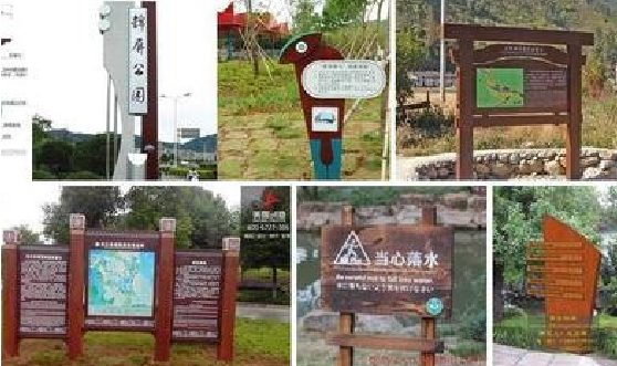 泸西标识标牌具有哪些特点？