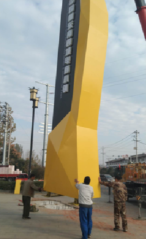 泸西标识标牌的安装方法。