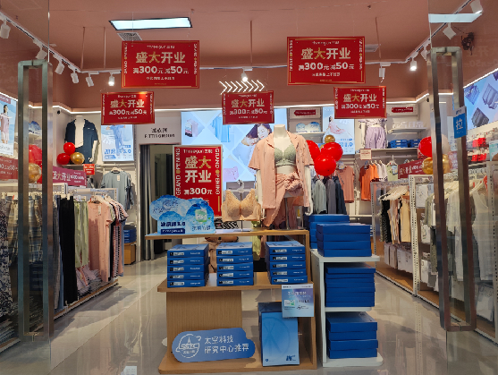 泸西店面装修可以怎么设计？