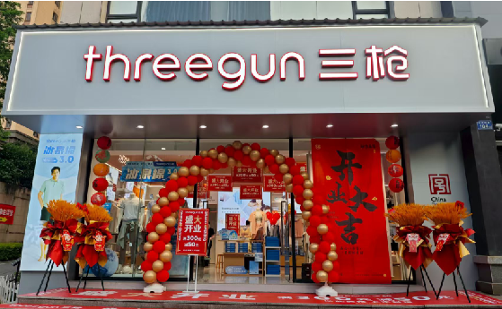 泸西店面装修风格有哪几种及特点？