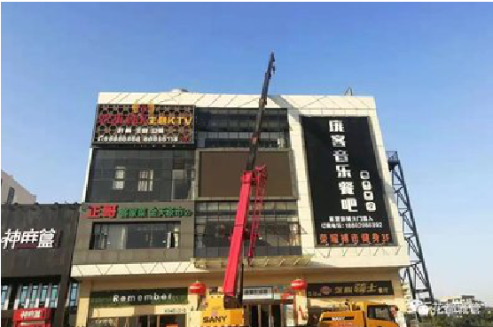 泸西户外广告招牌设计制作。