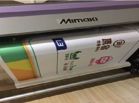 泸西喷印写真褪色的原因。