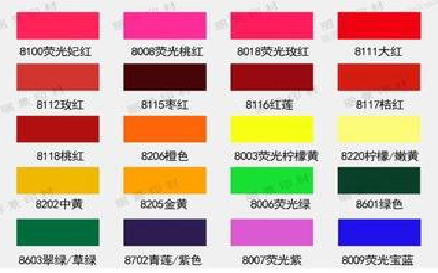 泸西广告油墨饱和度不好的原因。