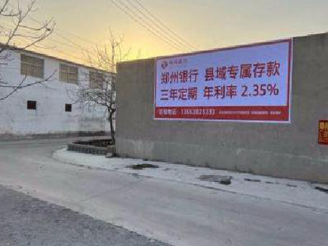 泸西喷绘广告持久的的几大要素。