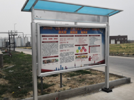 泸西宣传栏制作要注意哪些细节？