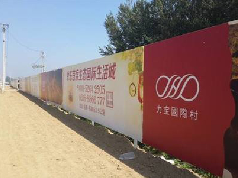 泸西喷绘可以用来喷什么画面？