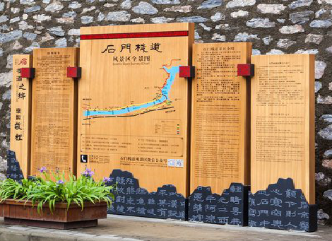 泸西景区标识牌居然有这么多功能，让我来告诉你吧!