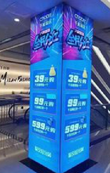 泸西三面立柱灯箱如何制作？