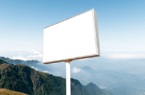 泸西户外广告变革的趋势。